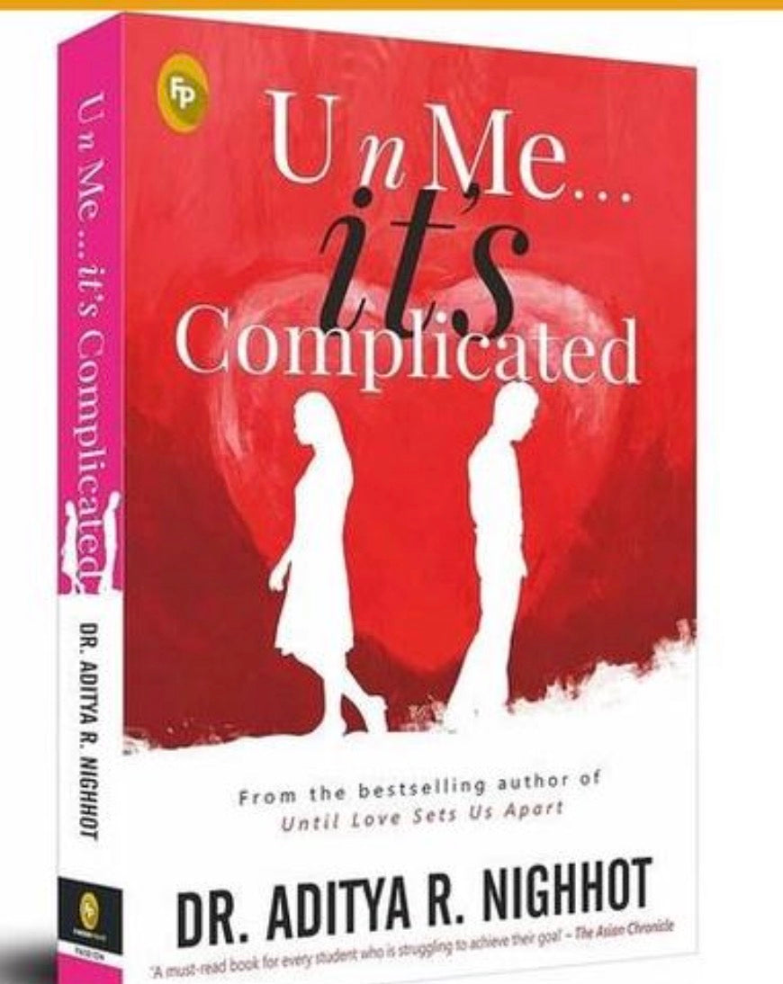 U n Me . . . it’s Complicated SHANIVERSE